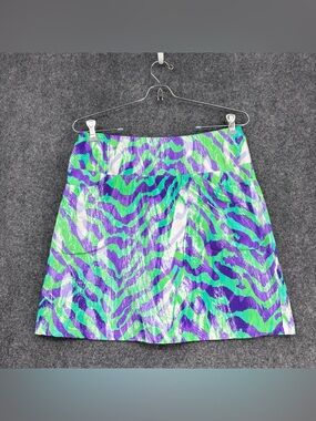 Ibkul Summer Safari Skirt Green Purple Animal Print Women’s S Pickleball Tennis